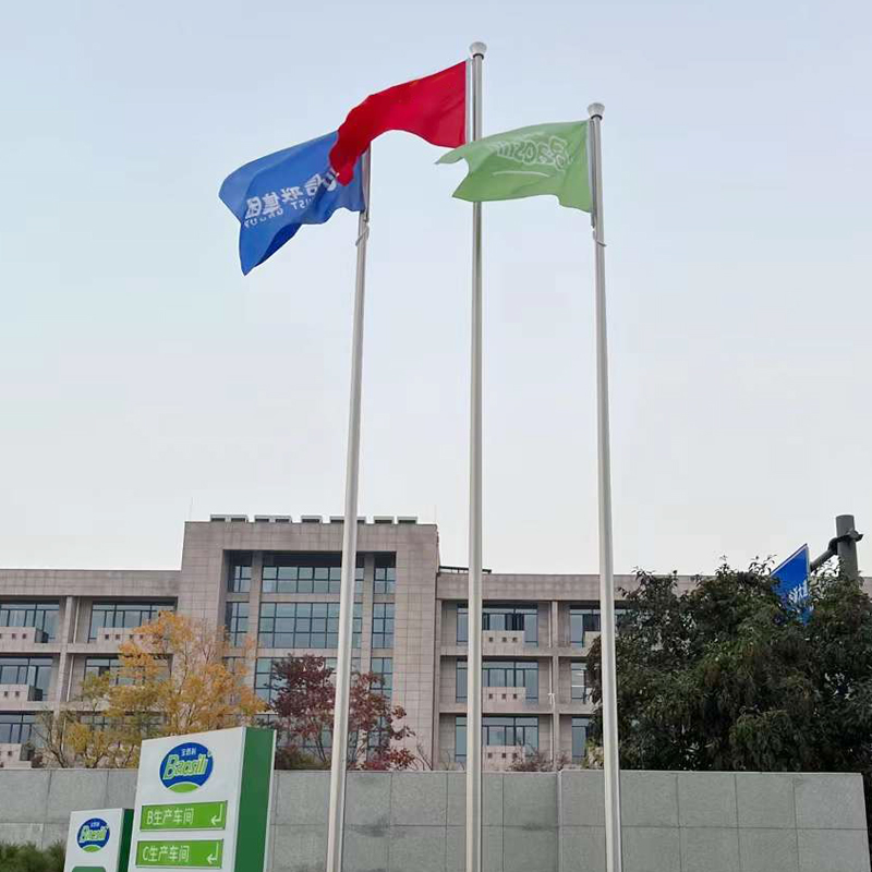企業(yè)單位旗桿一般要做多高